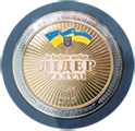 Лідер галузі 2008